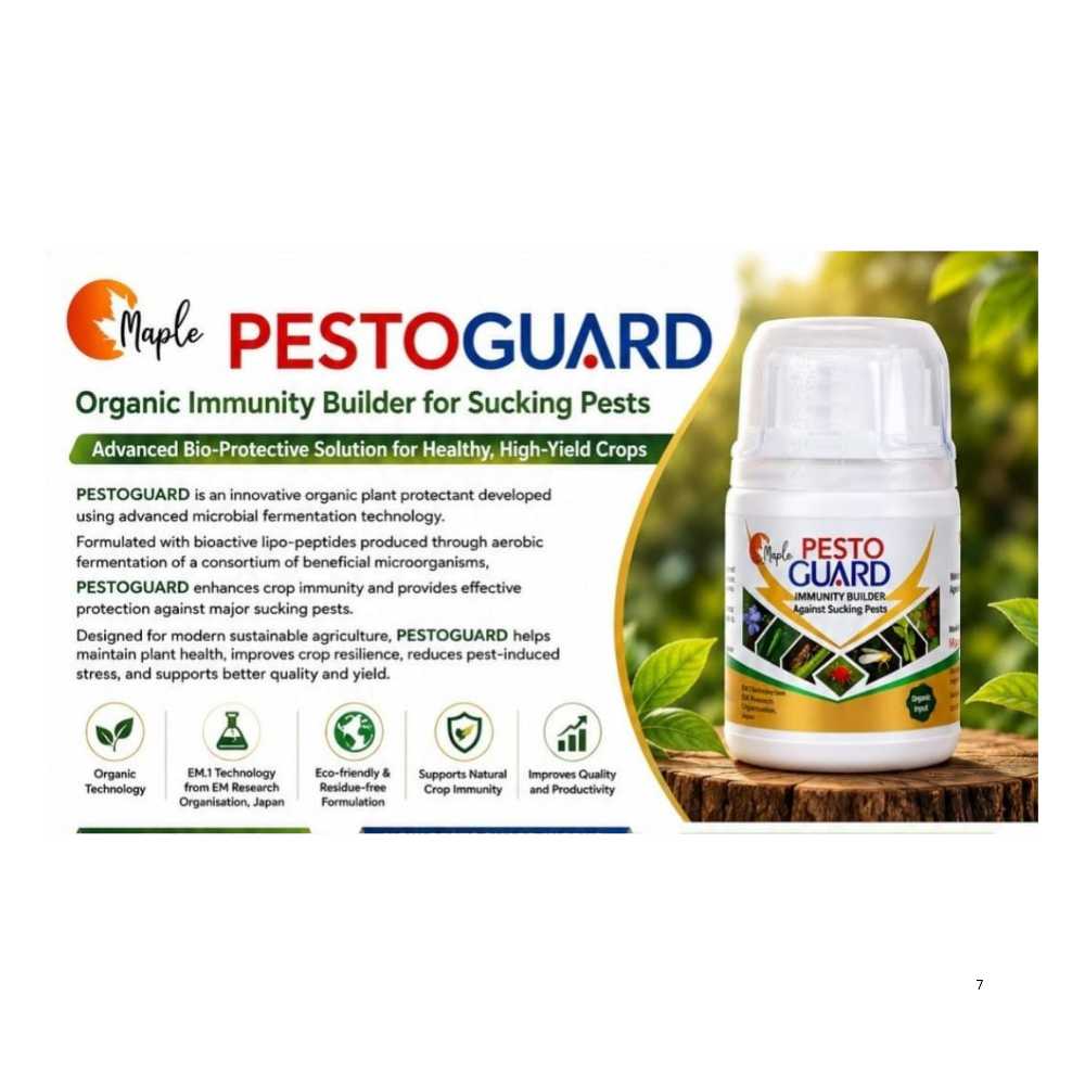 PESTOGUARD