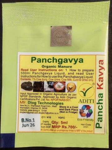 Panchagavya [lom]