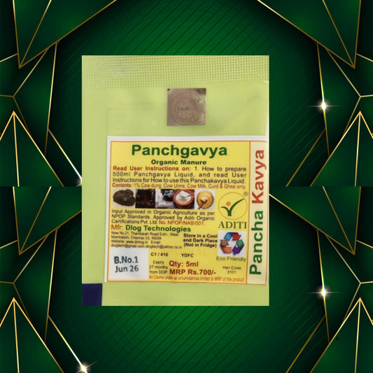 Panchagavya [lom]